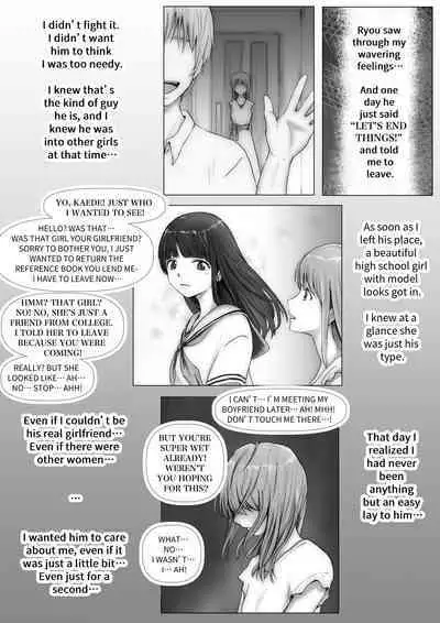 [Takotokite] Honto no Kanojo 2 -Ore no Kanojo ga Hoka no Otoko ni Dakareteta | The Real Girlfriend 2 -My Girlfriend Is In The Arms Of Another Man- [English]