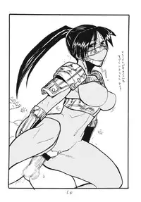 (C71) [King Revolver (Kikuta Kouji)] Copy bon Soushuuhen Fukanzen (Various)