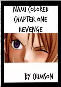 [Crimson Comics (Carmine)] Nami Sai | The Tragedy of Nami (One Piece) [English]