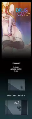 [Yihyeonmin] Drug Candy Ch.0-45 (English) (YoManga)