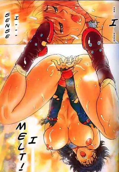 [STUDIO LOUD IN SCHOOL (Hagiwara Kazushi)] BASTARD!! -ANKOKU NO HAKAISHIN- KANZENBAN 02 EXPANSION SET [English]