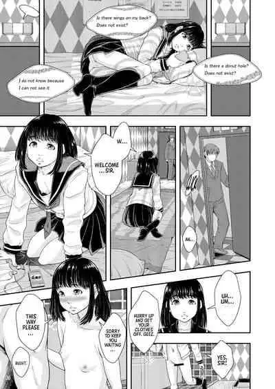 [Ringo Gakuen (Mayonnaise.)] Kenritsu Higashi Daisan Gakku Shoukan | East Prefectural 3rd School District Brothel [English] =TB= [Digital]