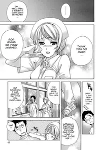 [Fujisaka Kuuki] Nurse o Kanojo ni Suru Houhou - How To Go Steady With A Nurse 2 [English] [Tadanohito]