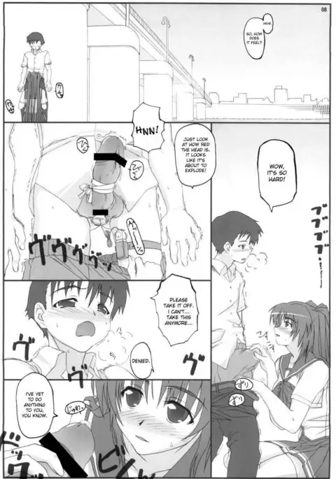 Angel?s Stroke 15 Tama Shibori