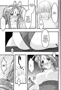 [sandglass (Uyuu Atsuno)] Ao 4 | Blue 4 (Ah! My Goddess) [English] [SaHa]