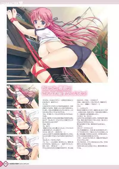 Kanojo x Kanojo x Kanojo Happoubi Jin Artworks