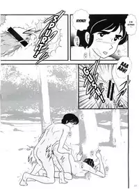 (C80) [Kaigetsudou (Jigoku Sensei Hirobe~)] Fairy 11 (Maison Ikkoku) [English] {MisterJ167}