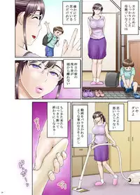 [Hanekura Ginma] Anal de Mesu ni Hiki Modosareta Bunkei Megane Zuma Youko (34-sai) Zenpen