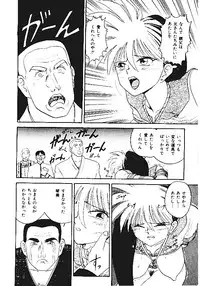 [Anthology] INDEEP Vol.05