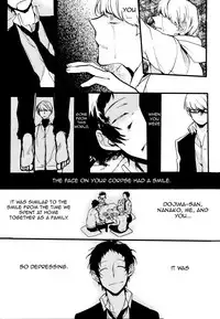 (SPARK9) [Magaimonoyasoinabashiten (Esukichizuru)] The End Of The World Volume 2 (Persona 4) [English] [Kuki Tan]