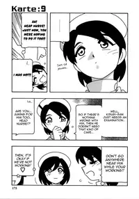 [O.RI] White Angel [English] [Yoroshii]