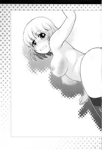 (C90) [Koudansha (Kouda Tomohiro)] Tonari no Y-san Hitomatome Soushuuhen 9 (Tonari no Seki-kun)