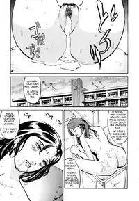 Scholarship [English] [Rewrite] [Copy Of]