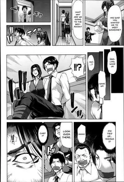 [Hori Hiroaki] Mesuochi Z ~Kyousei Ninkatsu Haigou Zukan~ Ch. 1-7 [English] {Doujins.com}