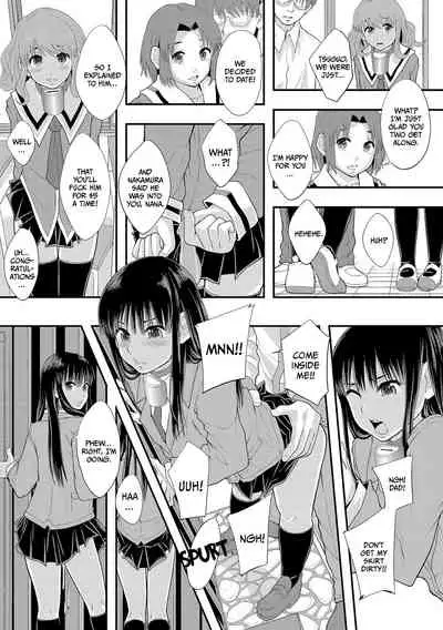 [Mayonnaise.] Renai Volunteer - She is a volunteer of love. (Magazine Cyberia Vol. 058) [English] =CBS=