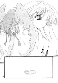 (C57) [Red Spec (Kagurazaka Sakina)] Saki -TRUE LOVE- (Memories Off)