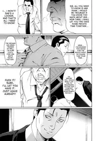 [Takasugi Kou] Etsuraku no Tobira - The Door of Sexual Pleasure [English] [desudesu] [Decensored]