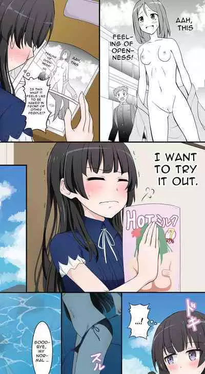 Mizugi Nagasare Rinrin | Rinrin Had Her Swimsuit Washed Away