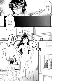 [Anthology] L Girls -Love Girls- 02