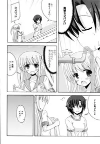 [Anthology] L Girls -Love Girls- 02