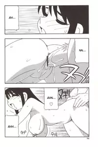 [O.RI] Family Play [English] [Kusanyagi]