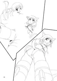 [Thirty Saver Street 2D Shooting (Maki Hideto, Sawara Kazumitsu)] Strike Air (Strike Witches)