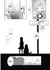 (C73) [PERSONAL COLOR (Sakuraba Yuuki)] Junsuiritsu wo Sukoshi Dake Agete. (Touhou Project) [English] [Wings of Yuri]