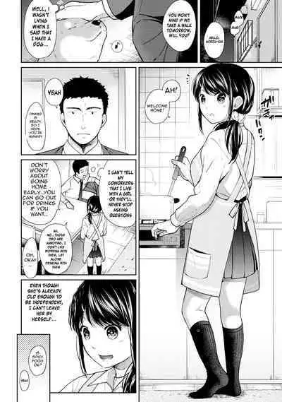 1LDK+JK Ikinari Doukyo? Micchaku!? Hatsu Ecchi!!? Ch. 1-13