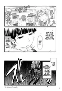 (C77) [Garyuh Chitai (TANA)] Touchuu Kasou (Mahou Shoujo Ai) (English) =Little White Butterflies=