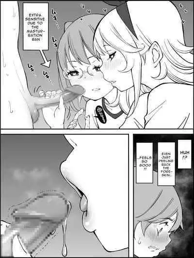 Boku ni Harem SeFri ga Dekita Riyuu 2 | How I Got Myself a Harem of Fuckbuddies 2