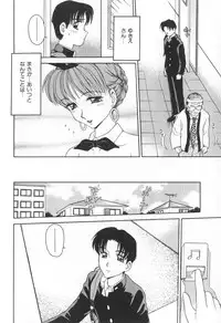 [Caramel Dow] Mama-san Bunny