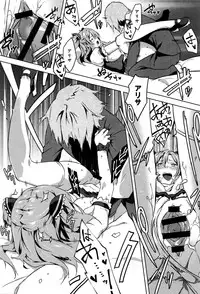 COMIC Anthurium 033 2016-01