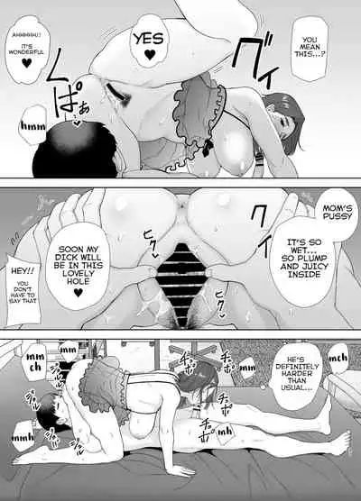 Boku no Kaa-san de, Boku no Suki na Hito. 2