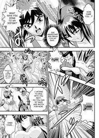 [Senbon Torii] FallenXXAngel 13 Shoku no Maki (Injuu Seisen Twin Angels) [English] [SaHa]