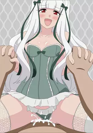 Akuyaku Reijou na Heya