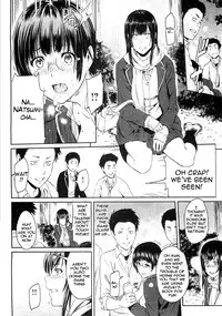 [Yoshiura Kazuya] Futari Yogari (COMIC Shitsurakuten 2013-01) [English]