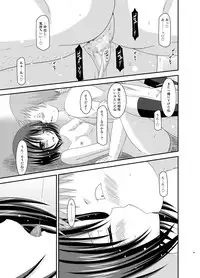 [valssu (Charu)] Roshutsu Shoujo Yuugi Kan Soushuuhen Hikaru [Digital]