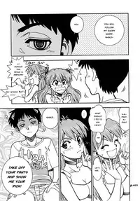 (C78) [Chuuka Mantou (Yagami Dai)] Mantou .35 (Neon Genesis Evangelion) [English] [Risette]