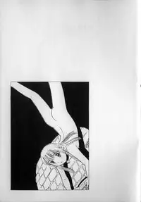 [MIKARIN] Ijirarete Nuru Nuru