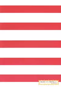 (C95) [Nekosu no Sumika (Nekosu)] Iowa to Saratoga ni Gas Nuki Shite Morau dake no Hon (Kantai Collection -KanColle-) [Chinese] [臭鼬娘漢化組]