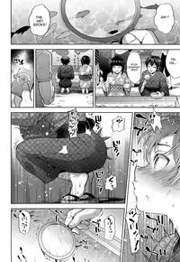 (C94) [Seki Sabato (Tsukuru)] Hanabi no Yoru no Himitsu | The Fireworks Festivals Secret [English] [Obamarox]