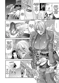 [Gura Nyuutou] Ana | Hole [English] [魂のルフラン]