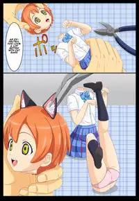 [Shinenkan] Joutai Henka Manga vol. 5 ~Donna Yuumeijin demo Ningyou ni Natte shimaeba... Hen~ (Love Live!) [English] [Naxusnl]