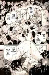 COMIC MUJIN 2000-02 [English] [dojin2000]