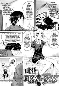 [Konohana] Kawaii Kanojo - She's Cutie Patootie. (COMIC HOTMiLK 2011-06) [English] [QBtranslations + CW]