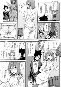 (C91) [LOFLAT (Prime)] Secret Recipe 3-shiname (Shokugeki no Soma)