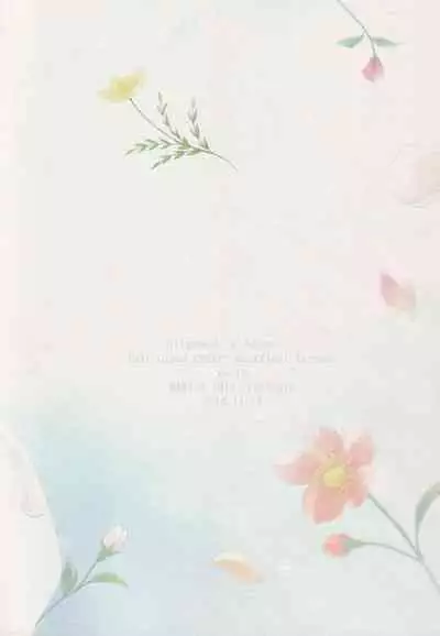 (Dai 18-ji ROOT4to5) [RIX (Mamiya)] Tada Aoi Sora no Shita de / Ge (Fate/Grand Order)