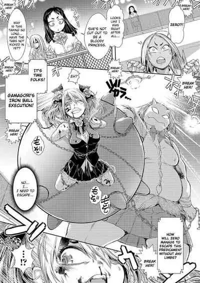 [Ishino Kanon] Cruel Black Street # Zero Ch. 1-3 [English] [Digital] [Guro Warning]