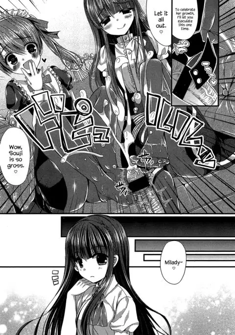 Kichiku Ojou-sama to Maid Kyouiku | The Demonic Lady & Her Maid's Education {Hennojin}