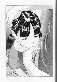 (C57) [Momonga Club (Hayashibara Hikari)] Haitoku no Fusetsu